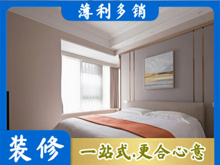 铜山区装修别墅