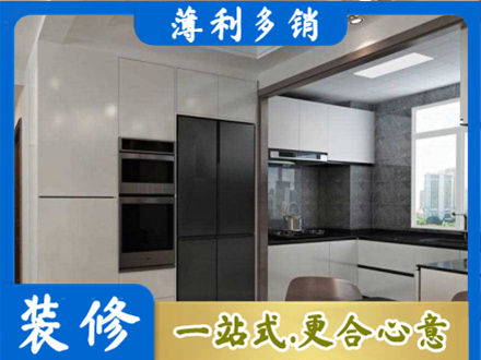 铜山区装修队