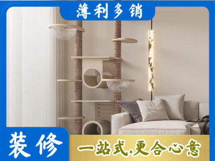 铜山区定制窗帘