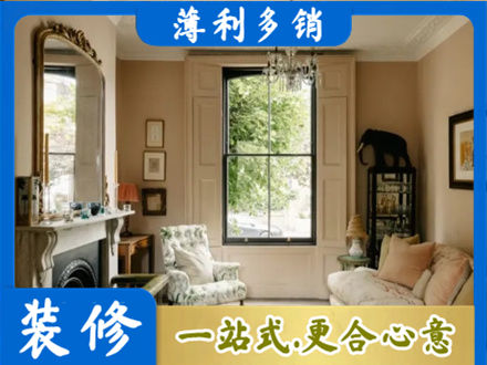 铜山区客厅整装