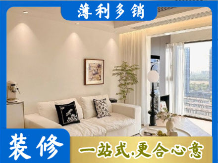 铜山区背景墙装修