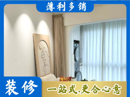 铜山区阳台装修