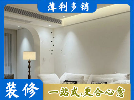 铜山区吊顶装修