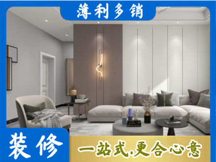 铜山区客厅装修
