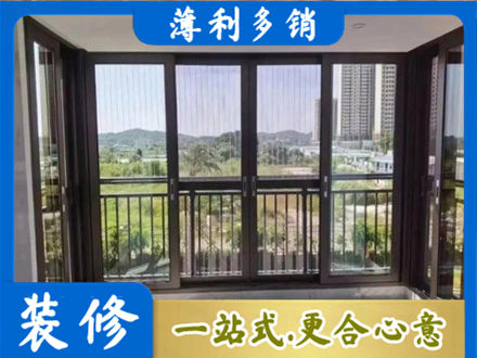 铜山区封窗防坠网
