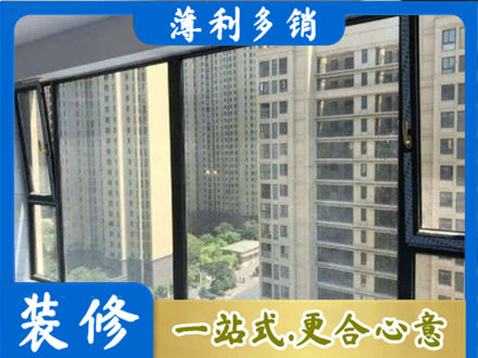 铜山区阳台防坠网