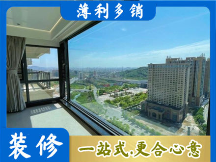 铜山区阳台封窗价格