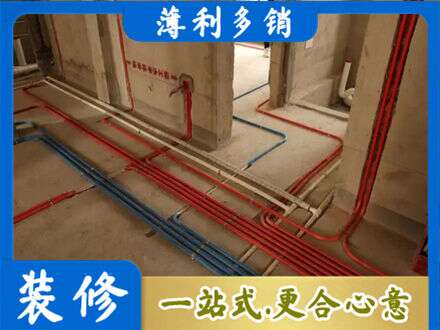 铜山区水电安装
