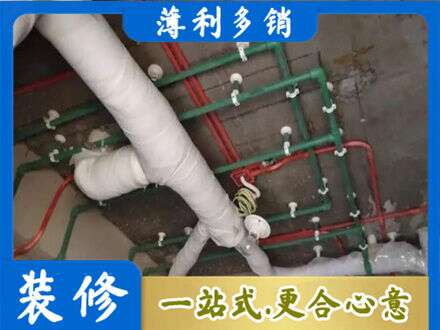 铜山区厨房水电改造