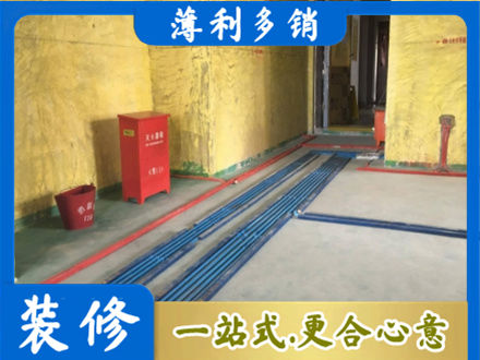 铜山区水电工程设计