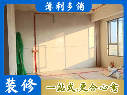 铜山区水电改造