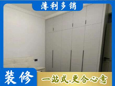 铜山区定制衣柜