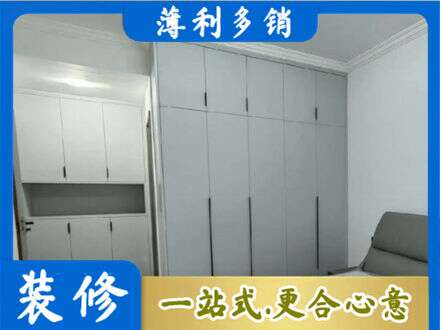 铜山区定制柜子