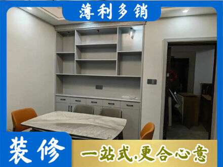 铜山区餐边柜定制