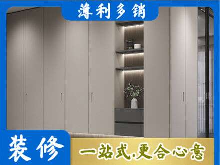 铜山区电视柜定制