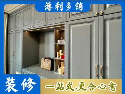 铜山区定制电视柜