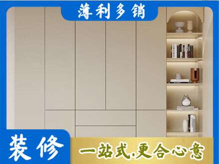 铜山区鞋柜定制
