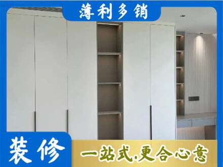 铜山区衣柜安装