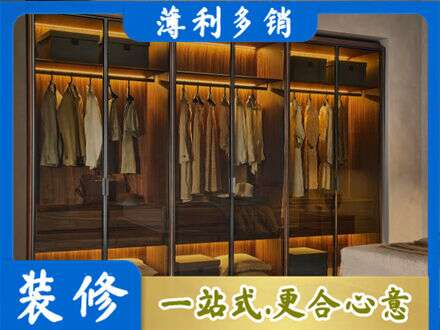 铜山区定制衣帽柜