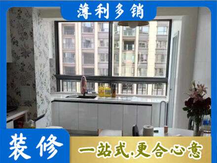 铜山区橱柜定制