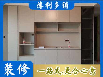 铜山区定制鞋柜