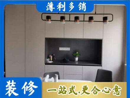 铜山区定制餐柜