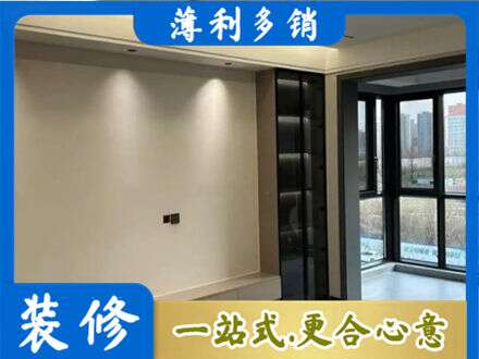 铜山区定制电视柜