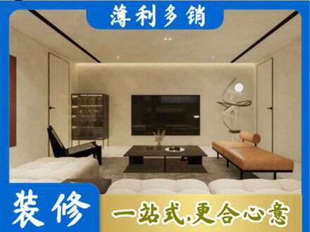 铜山区全屋刷漆