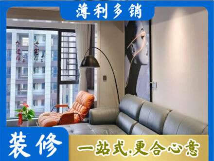 铜山区墙面刷艺术漆