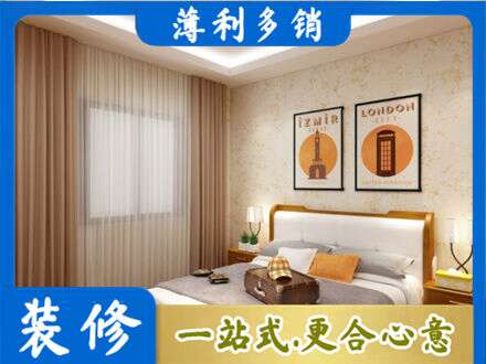 铜山区卧室刷漆