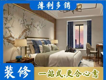 铜山区主卧刷艺术漆
