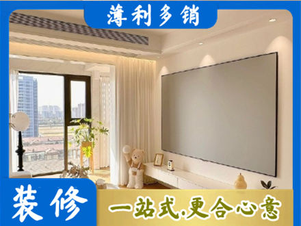 铜山区房屋封窗工程