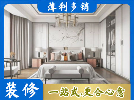 铜山区卧室装修案例