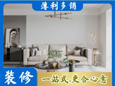 铜山区客厅装修案例