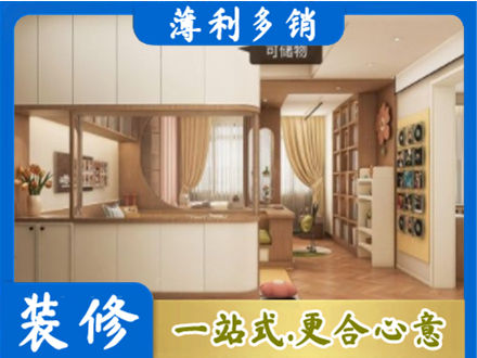 铜山区衣柜定做案例