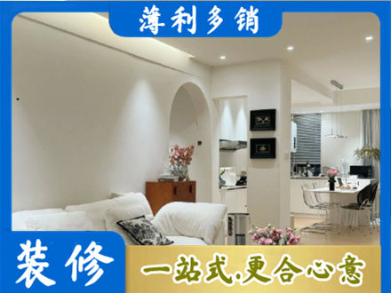 铜山区本地全屋家具定制
