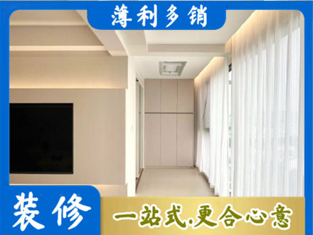 铜山区本地阳台家电安装