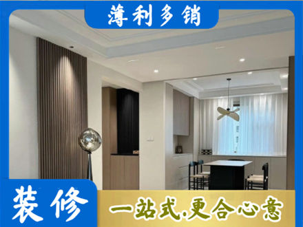 铜山区本地餐厅家具安装