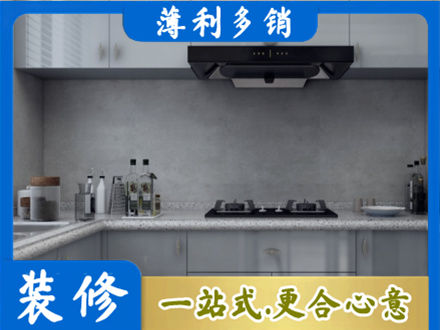 铜山区厨房家具定制